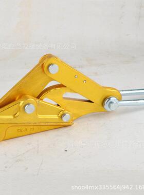 S芯JKL器88782线铝合金绝缘导线卡线电力导线卡线器钢铝绞卡线钳