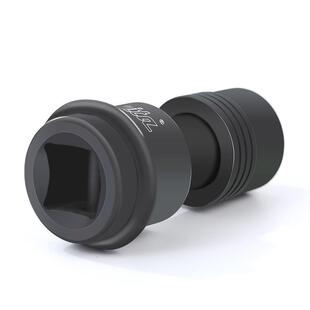 四2方转14内六87569角批头转接 476电动扳手转头接杆换1 牧田B