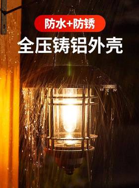 HSOm太阳能户外庭挂y灯台院花园阳布置草坪装饰小夜灯院子草地围