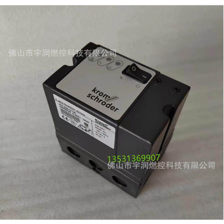 嘴自动点火控制烧器火控制点器SIF2UXU58-5/1W
