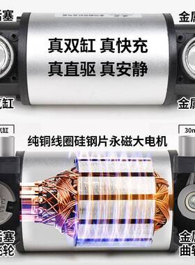 能款多功SUV23407车充载气泵双缸高压大功率电动新汽车用轮胎打气