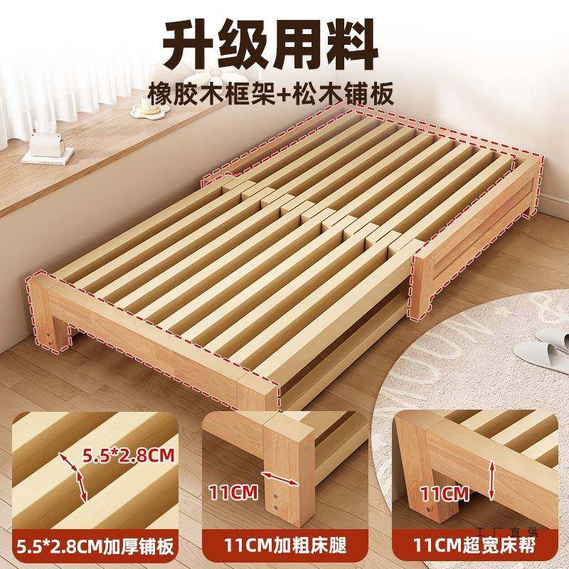 橡抽胶实木床床小户GAF型沙发客厅榻榻米拉床木家用推拉单人床伸