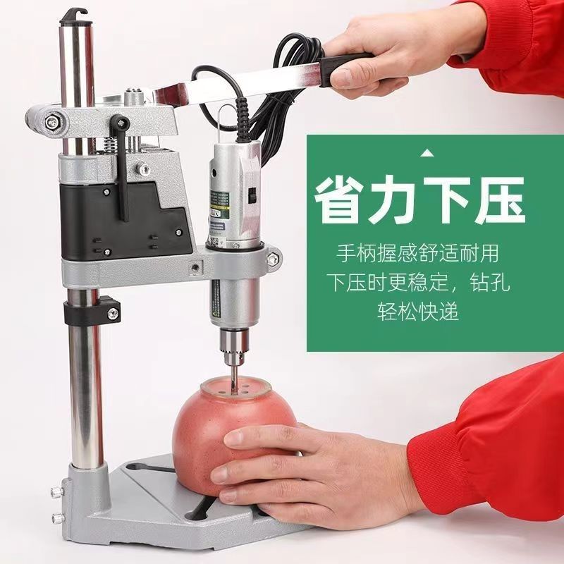 酒瓶切割工具陶瓷玻璃花盆打孔切割台钻支架多功能家用工作台