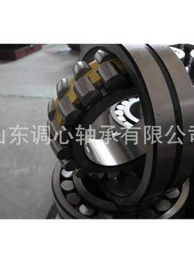 专业订做标带非W锥度大油隙轴22248/C3承2224K8/C333