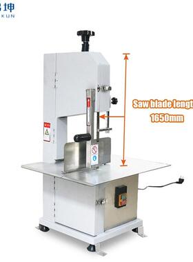 坤锦商用1650轻mm锯条工厂直出大冻鱼冻肉骨头松切割J82504KB-210