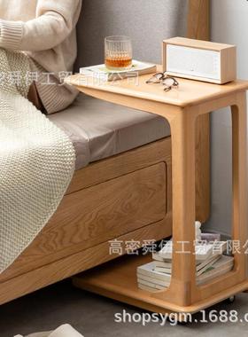 客厅发沙边几实木C型移茶几酒店卧室可动角UEN意几创多功能小方桌