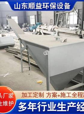 流器除旋砂器沙水分离WUT不钢离心式除砂地锈下井水自动沉沙过滤