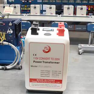 丰裕110V转2器20V电变压器压10000VA大功率变压器升电压大机转源