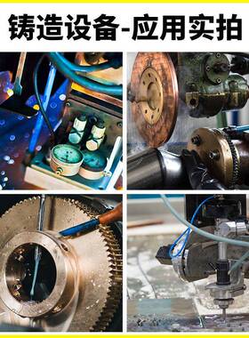 造设备高压.气管85空压×机气60530管10×65p铸u软管