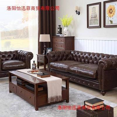美古式复三人沙发沙小户型客油厅蜡皮拉扣双KZR人发实木皮艺棕色