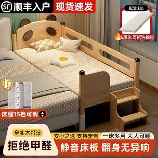 儿童拼接床DYV实加宽婴床儿加高宝宝小可制大定床边拼接床大人可