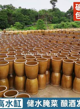 老式水缸家用储水29783陶缸瓷用米腌花菜腌肉发酵缸粗陶养鱼睡莲