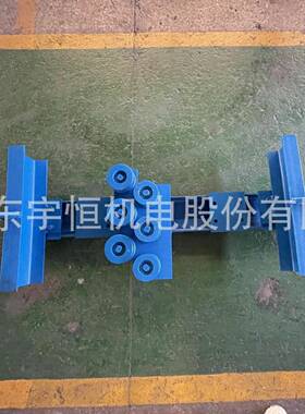 宇恒生产左道轨OUG矿用装置无极绳绞车配件运行平护弯稳安全可靠