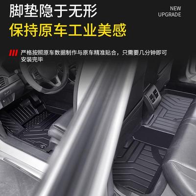 捷达脚垫众捷达全大包围17款13新vs5老款va13PWV老vs7汽一汽9车专