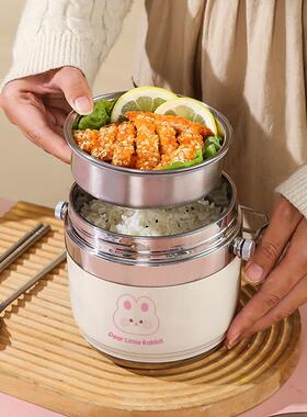 ZQ满304不锈钢温饭盒上班保族50119桶便当乐盒2层保温碗学生上学