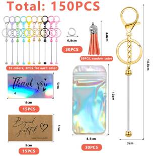 50PCS品烤漆空白串珠钥匙新扣套装含1流苏XH-20230两感谢卡纸镭射