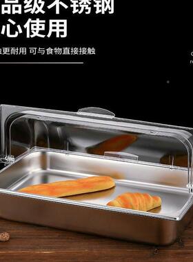 锈钢卤味展示21607盘商用水果菜陈列多格凉托翻盘盖长方形不透明