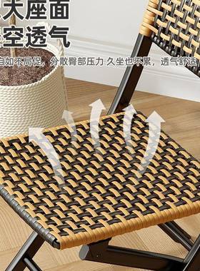 藤折编躺椅叠午休家用老人KKZ靠背午阳台休两用沙发闲懒人睡椅子