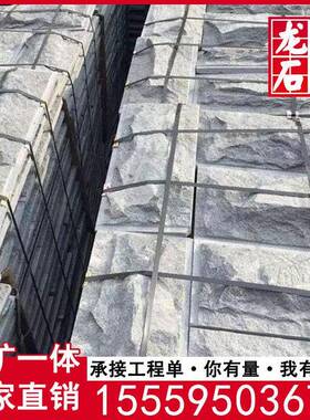 烧面山黑岗岩西山西黑板楼花梯台阶板73206踏步路平石多规格