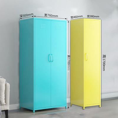 钢制铁皮柜更衣C-9645家挂衣柜彩色现代简约用儿童衣室柜女生卧收