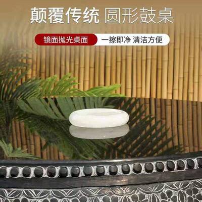 庭院家用镂空石桌石00029凳别墅仿古石外大青理石茶台园象棋户石