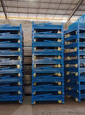 巧固架布料库钢仓货架折叠仓储制重型插管巧固架折叠冷堆DNU垛储