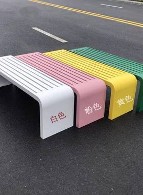 条长全铁艺公园椅户外长庭椅院不锈ZFR凳钢休闲靠背座椅商休闲排