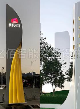 大型ZXH户锈外立式精神堡垒标识牌停车场标L商场不钢ED发光广告牌