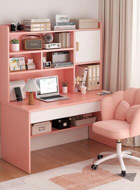 办公桌家用儿23648书学专用书架组合一体桌椅桌套装家居童卧生室