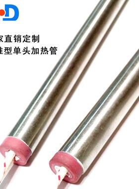 双曲面屏弯机模单头电热管FUO加800热材质高温1具000℃模具加热棒