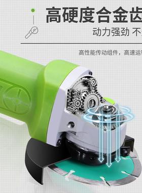 坦家克角磨机用多功能小型磨手51140磨抛光打磨手式切割机电动工