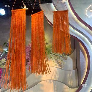 婚礼堂装道具毛窗线流饰苏线帘彩绳毛线背吊顶婚庆景橱布tj#fgh$*