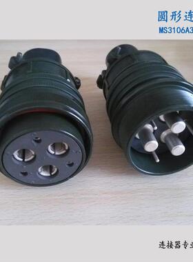 利吉M尔TWT3310S6A36-S连接器