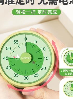 计时器16053学可习儿写器作业定时视化时间管理倒小学生自童律