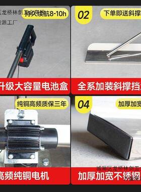 混凝土振动器电动刮机平尺水泥地坪锂电德刮尺振平尺平整路95970