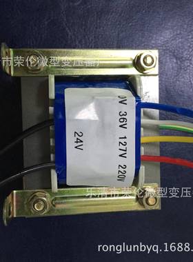 用变压器ei66*301RFVA361v27v220v转矿24v全铜足功率