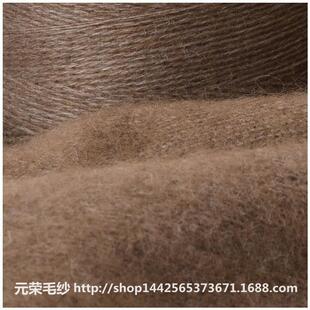 绒毛线5%4安哥兔拉兔毛2/2支貂绒线高比例0兔绒纱线山TMU羊绒线