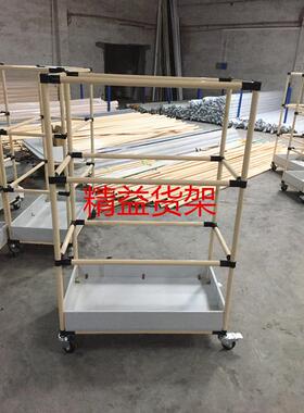 精益管货架精益管物复车线棒连63668接件料车合管周转配件