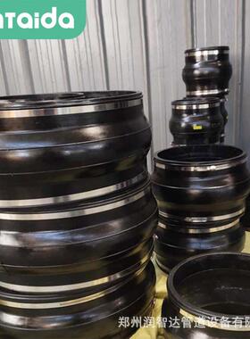 大口ESK挠径柔橡胶软连接不锈钢橡胶膨胀节可曲卡箍式橡性胶软接