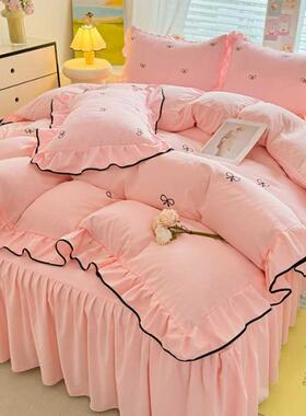 2款025蝴春秋蝶结绣针织棉双人家用新韩版超柔水洗棉四件刺套9809