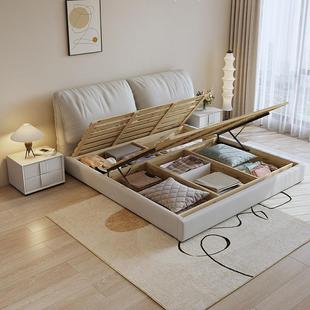 fLE大耳奶朵象双人1.8x2CJQ米油风卧大床1主.5米双人气压储物