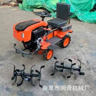乘坐式水旱两用四耕驱地松田土微耕机耕实心轮胎农作LDL旋耕机