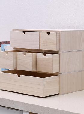 EIK实木桌面收衣纳盒抽置物架架屉单层箱服储物办公柜4纸文A件柜