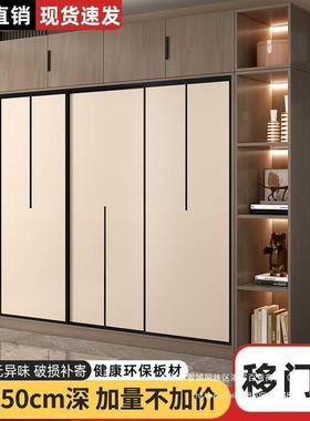 衣柜家用卧室推拉门主童卧简约储物柜出租房小户经型济儿成96004