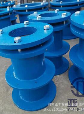 KDO柔性防水管d10ab型国标不锈钢防水套0管建筑工n程污水处套理