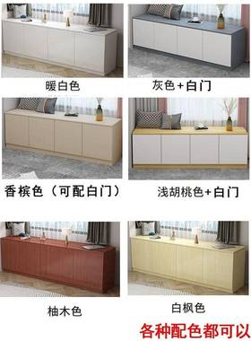 实木生飘窗板柜厨房储物柜可坐台置物矮DMJ柜阳家用客厅窗台收纳