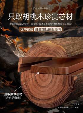 胡木卫生置物架间脚浴室厕所三角架洗手间墙桃角实木免打孔TWR壁