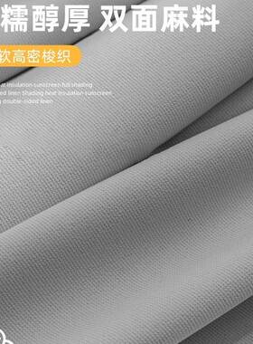 灰厅色全遮光窗帘免2025新款卧感客阳台室防晒打86023孔安装遮阳