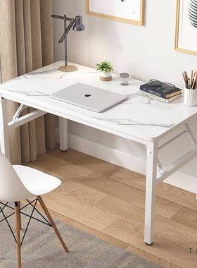 折桌8853叠电脑简约书桌小户型学习桌家用易桌餐吧台厨房窄桌简办