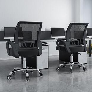 电椅子舒服久家用公办椅学生学习椅宿-舍电竞椅靠背脑凳升降坐椅